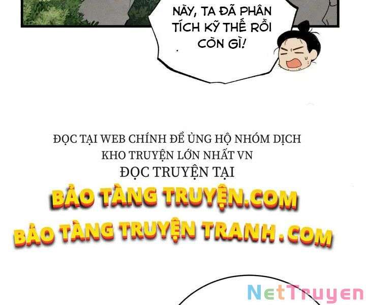 Lightning Degree - Chương 91