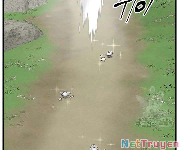 Lightning Degree - Chương 91