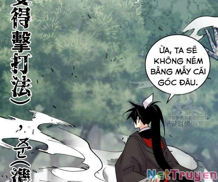 Lightning Degree - Chương 91