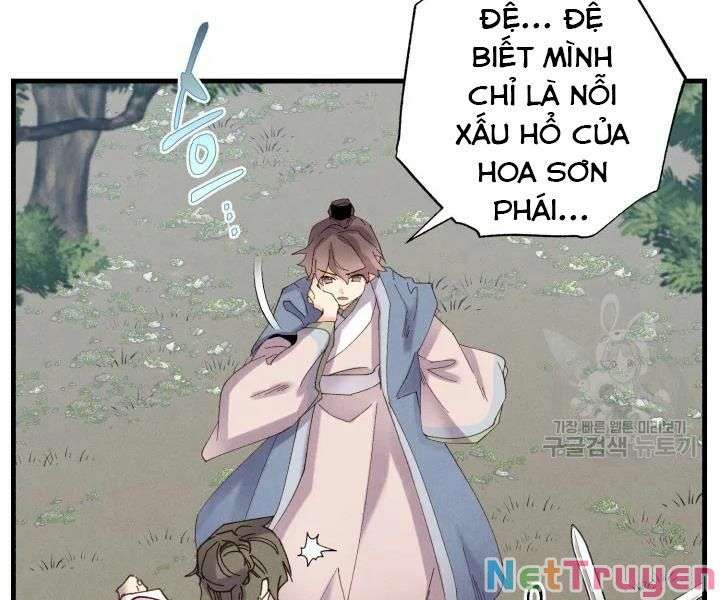 Lightning Degree - Chương 91