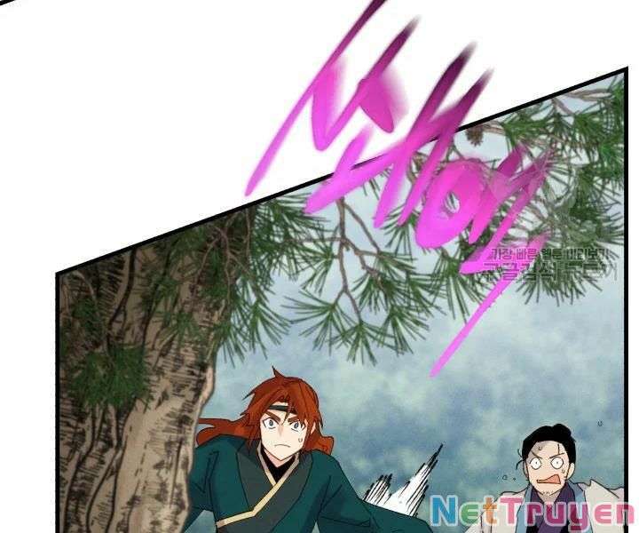 Lightning Degree - Chương 91