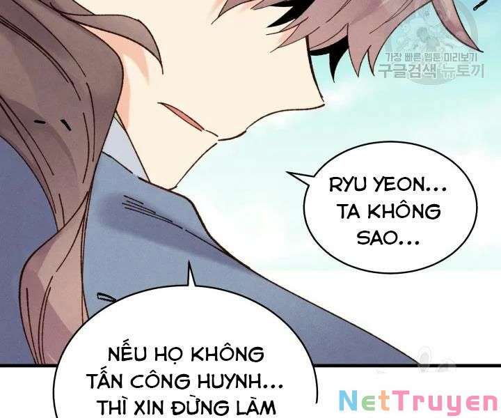 Lightning Degree - Chương 91