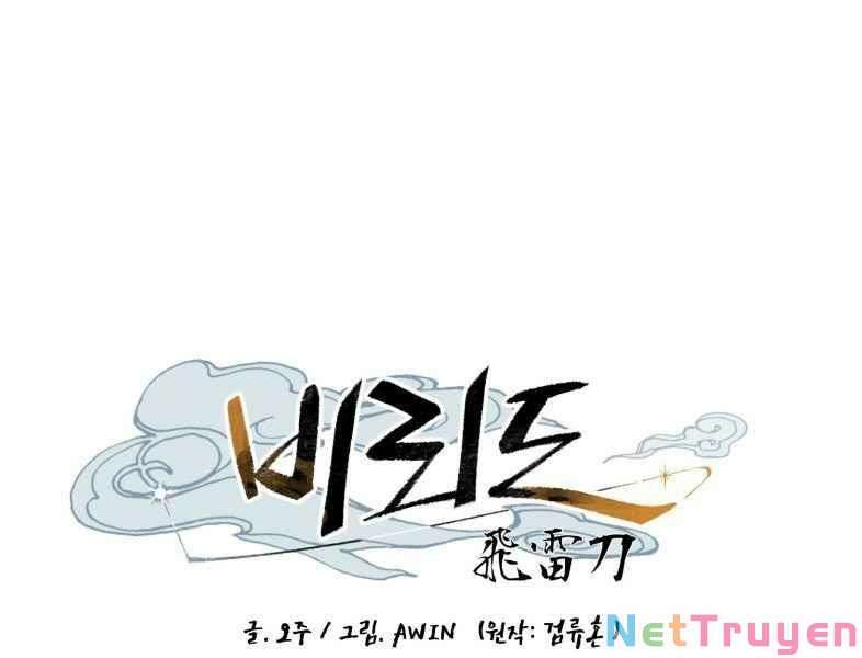 Lightning Degree - Chương 92