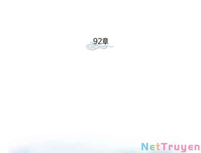 Lightning Degree - Chương 92