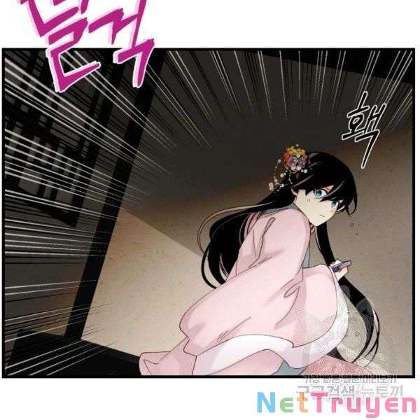 Lightning Degree - Chương 93