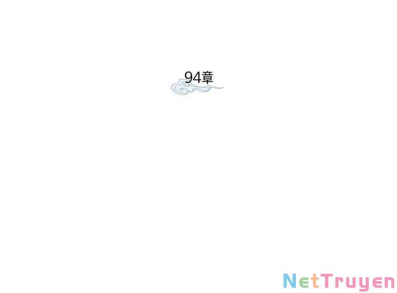 Lightning Degree - Chương 94