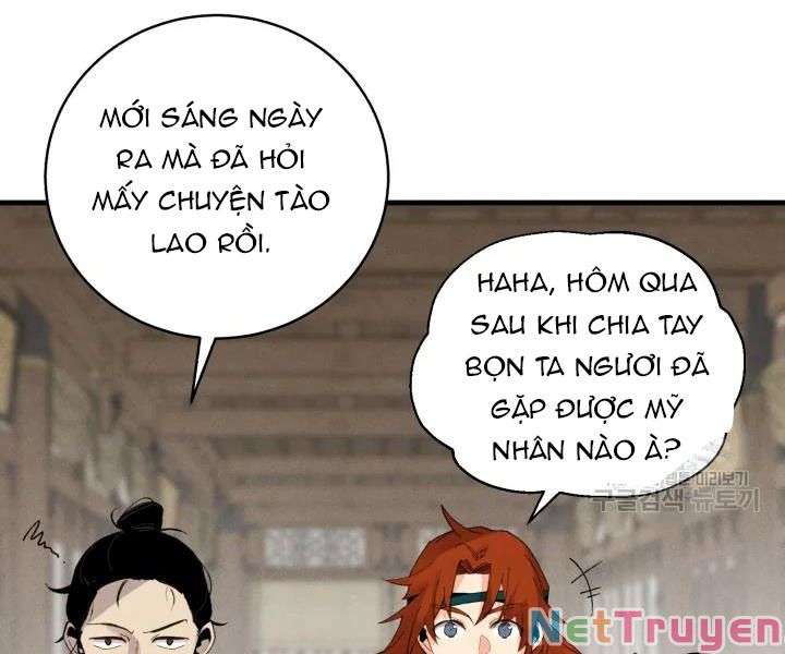 Lightning Degree - Chương 95