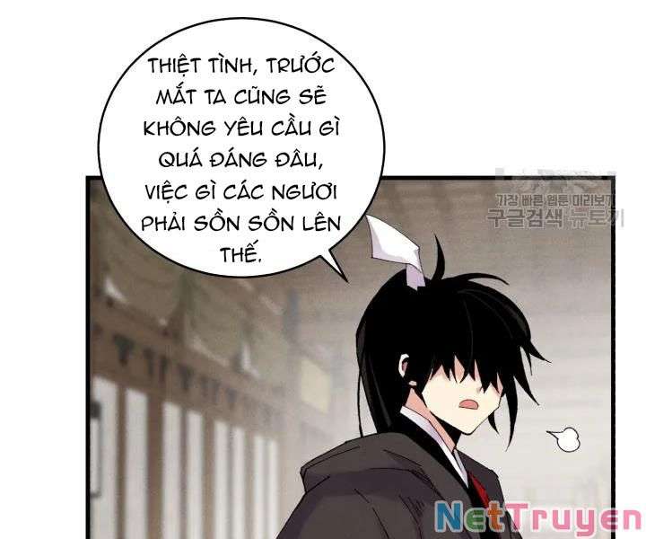 Lightning Degree - Chương 95