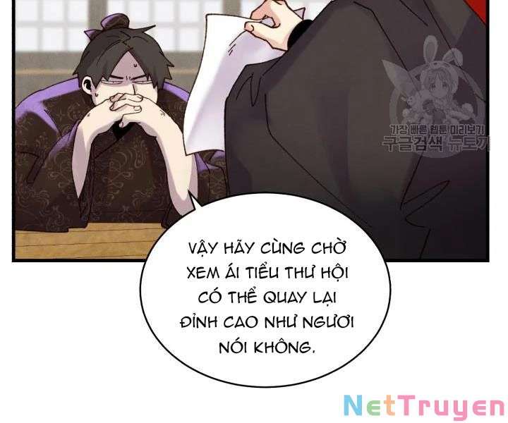 Lightning Degree - Chương 95