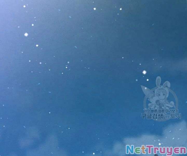 Lightning Degree - Chương 95