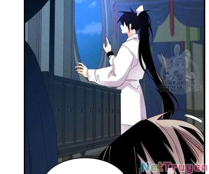 Lightning Degree - Chương 95