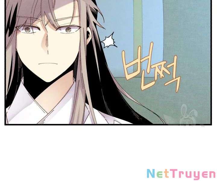 Lightning Degree - Chương 95
