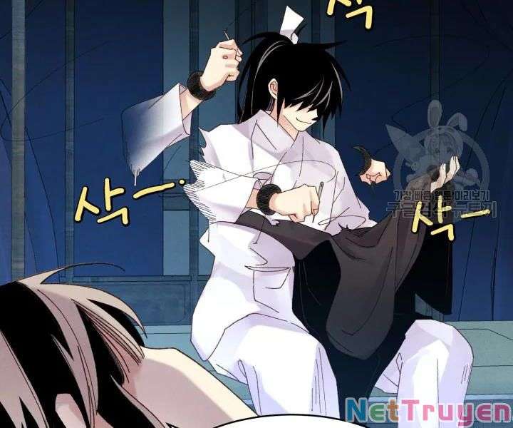 Lightning Degree - Chương 95