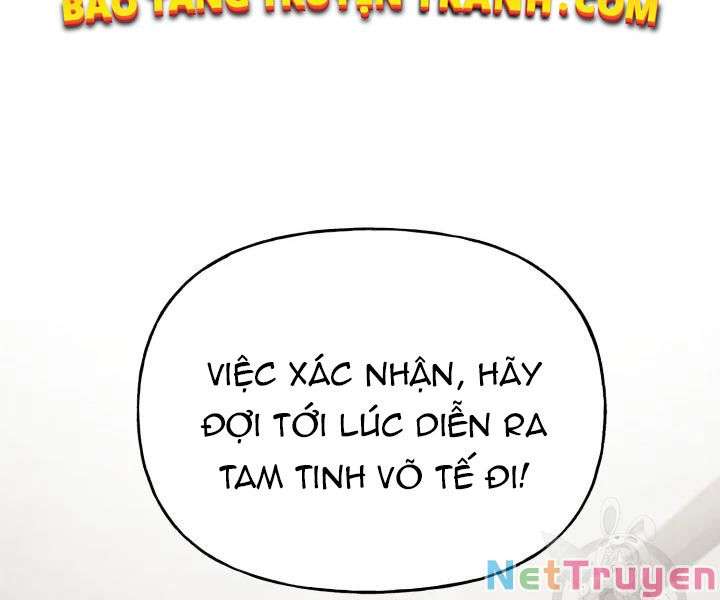 Lightning Degree - Chương 97