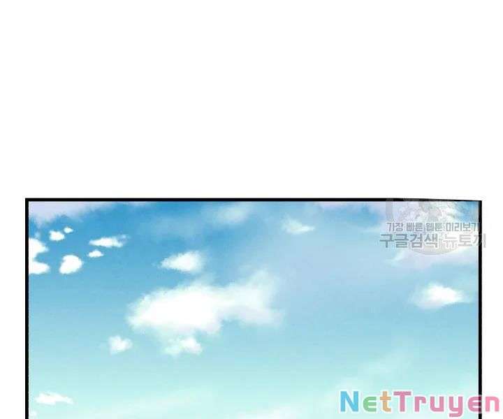 Lightning Degree - Chương 97