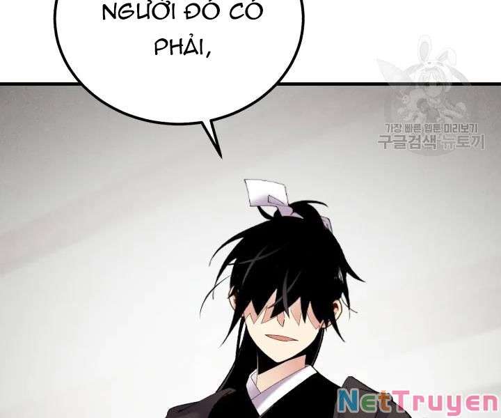 Lightning Degree - Chương 97