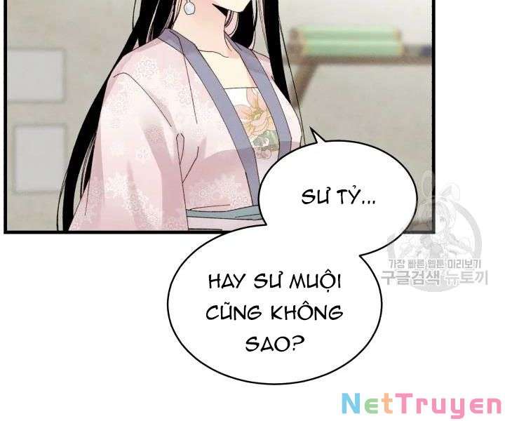 Lightning Degree - Chương 97