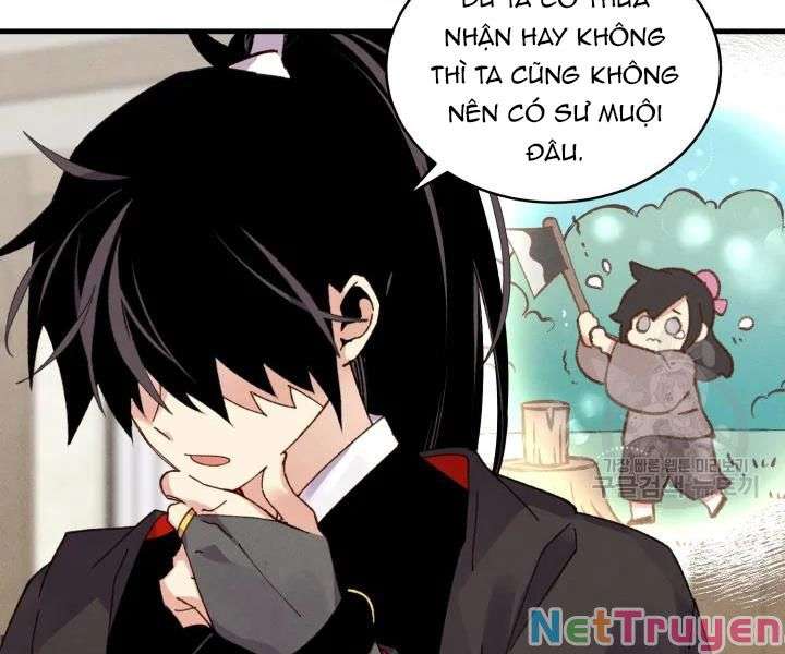Lightning Degree - Chương 97