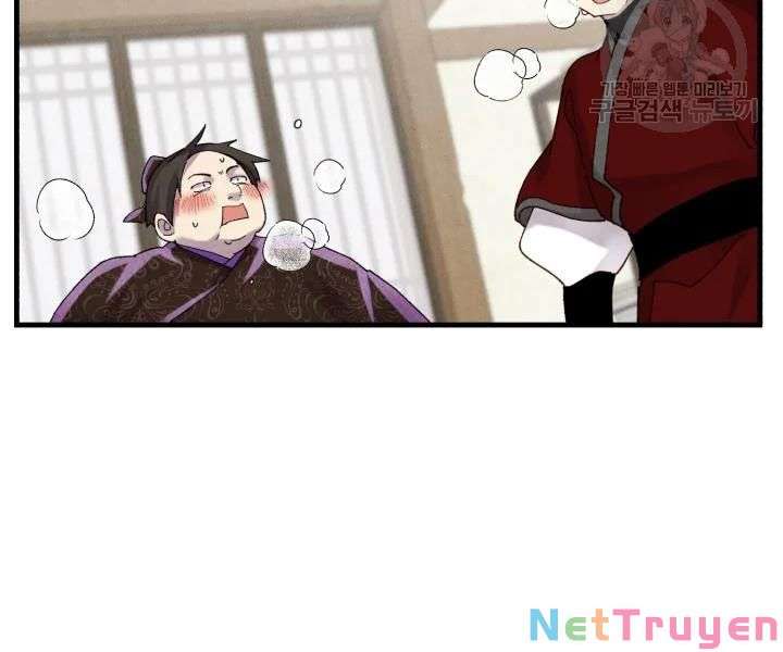 Lightning Degree - Chương 97