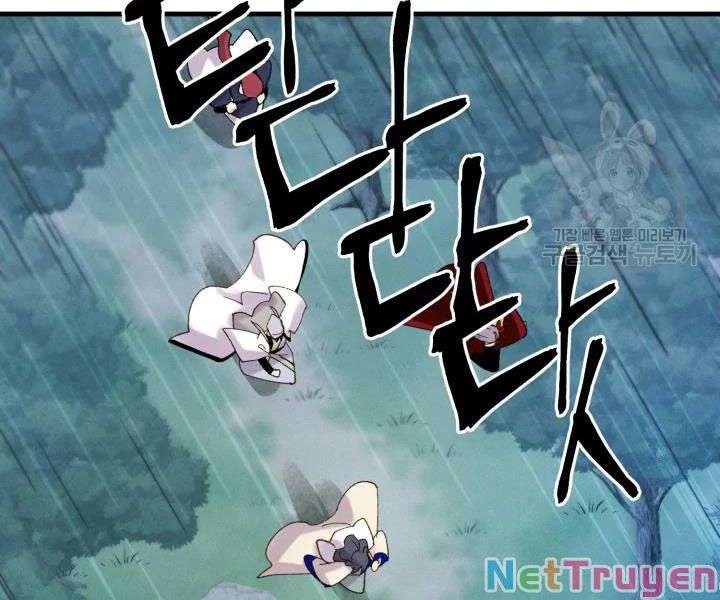 Lightning Degree - Chương 98