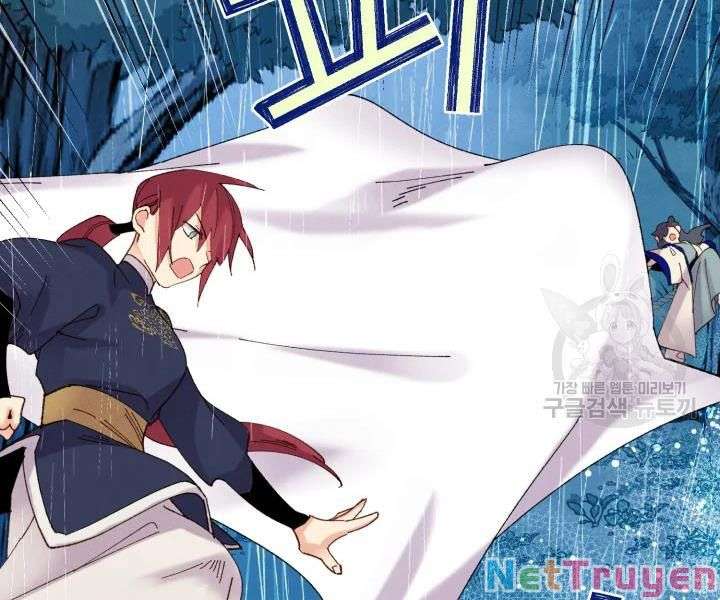 Lightning Degree - Chương 98