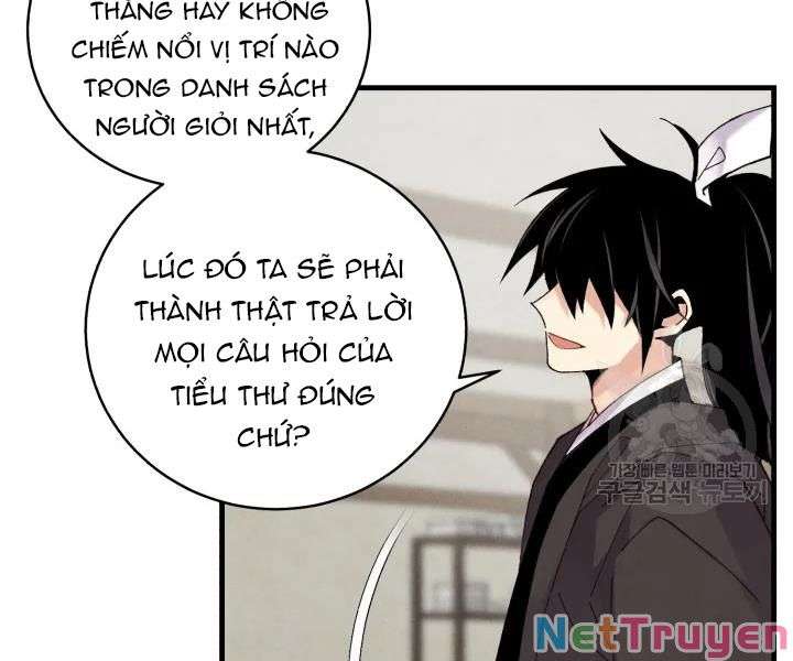 Lightning Degree - Chương 98