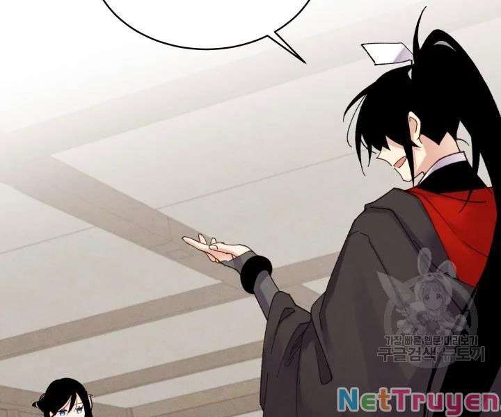 Lightning Degree - Chương 98