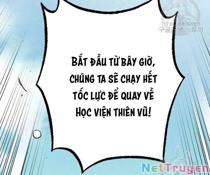Lightning Degree - Chương 98