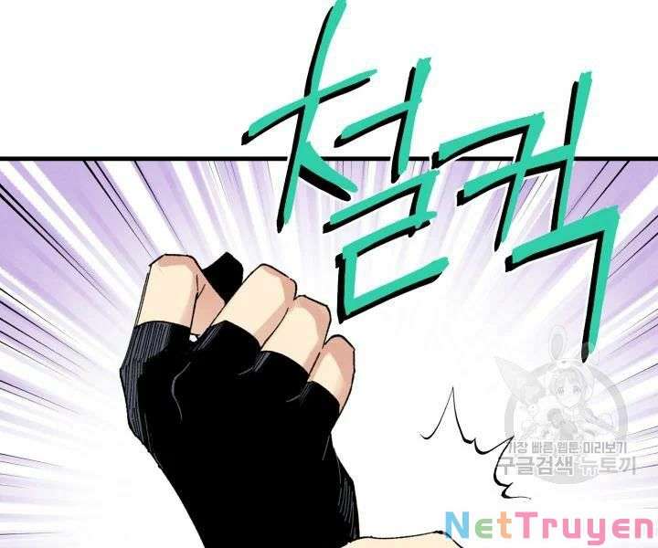 Lightning Degree - Chương 99