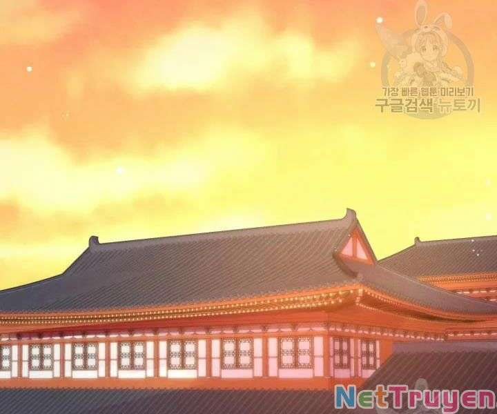 Lightning Degree - Chương 99