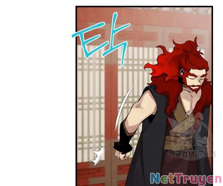 Lightning Degree - Chương 99