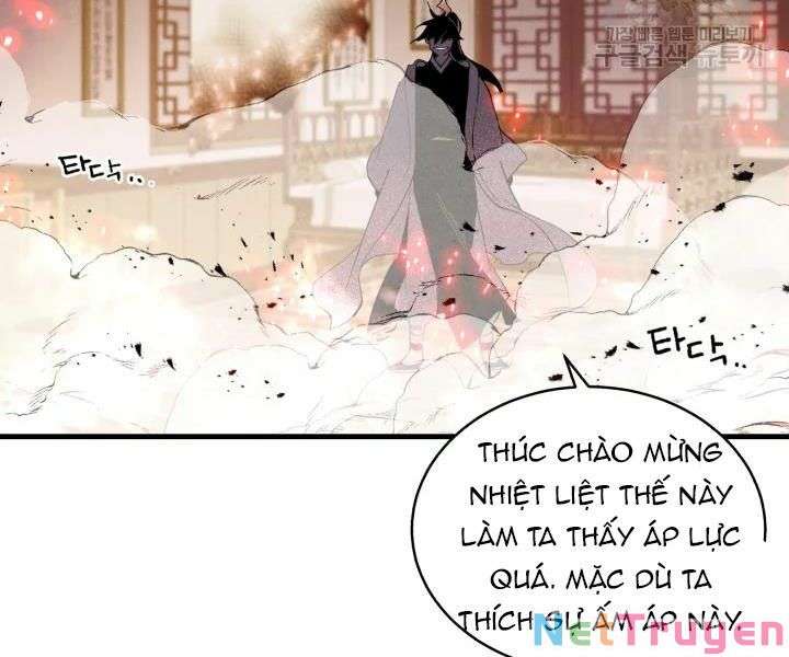 Lightning Degree - Chương 99