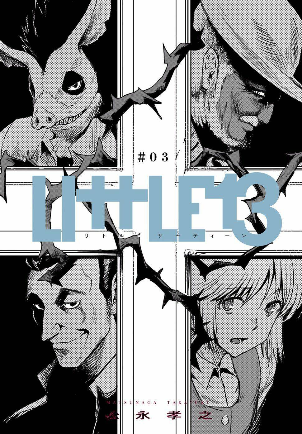 Little 13 - Chương 3