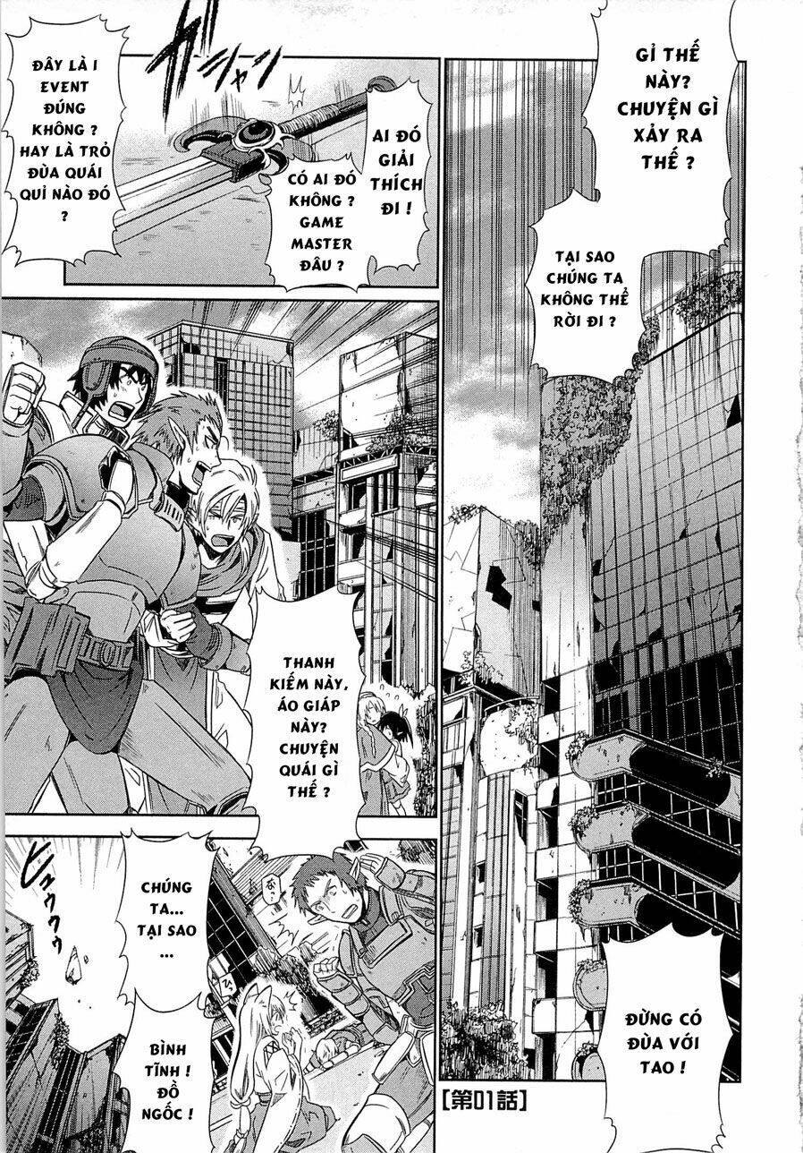 Log Horizon - Chương 1