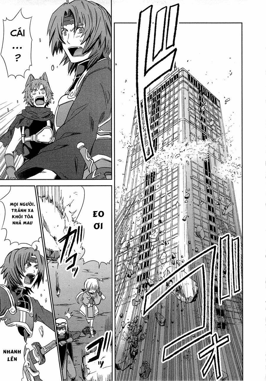 Log Horizon - Chương 1