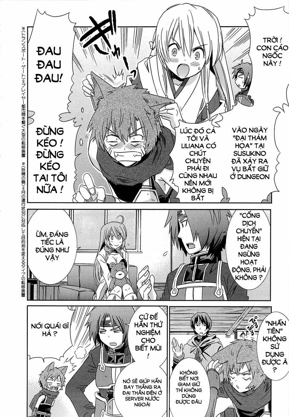 Log Horizon - Chương 5