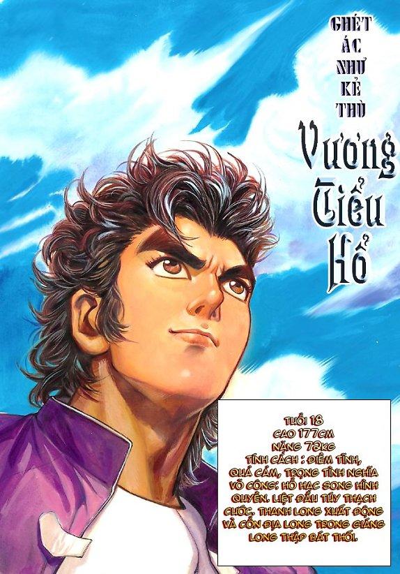 Long Hổ Môn - Chương 1