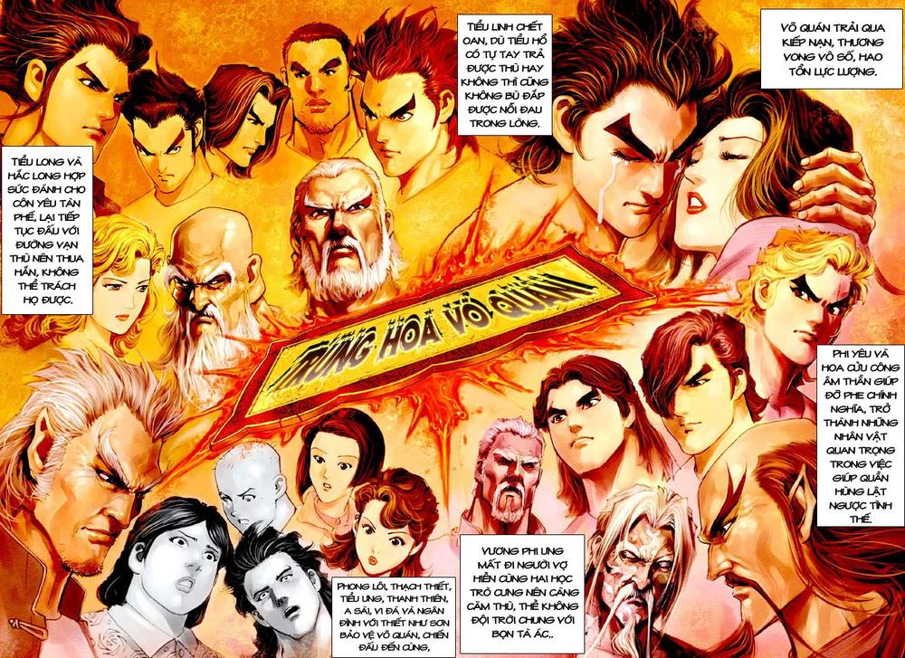 Long Hổ Môn - Chương 108