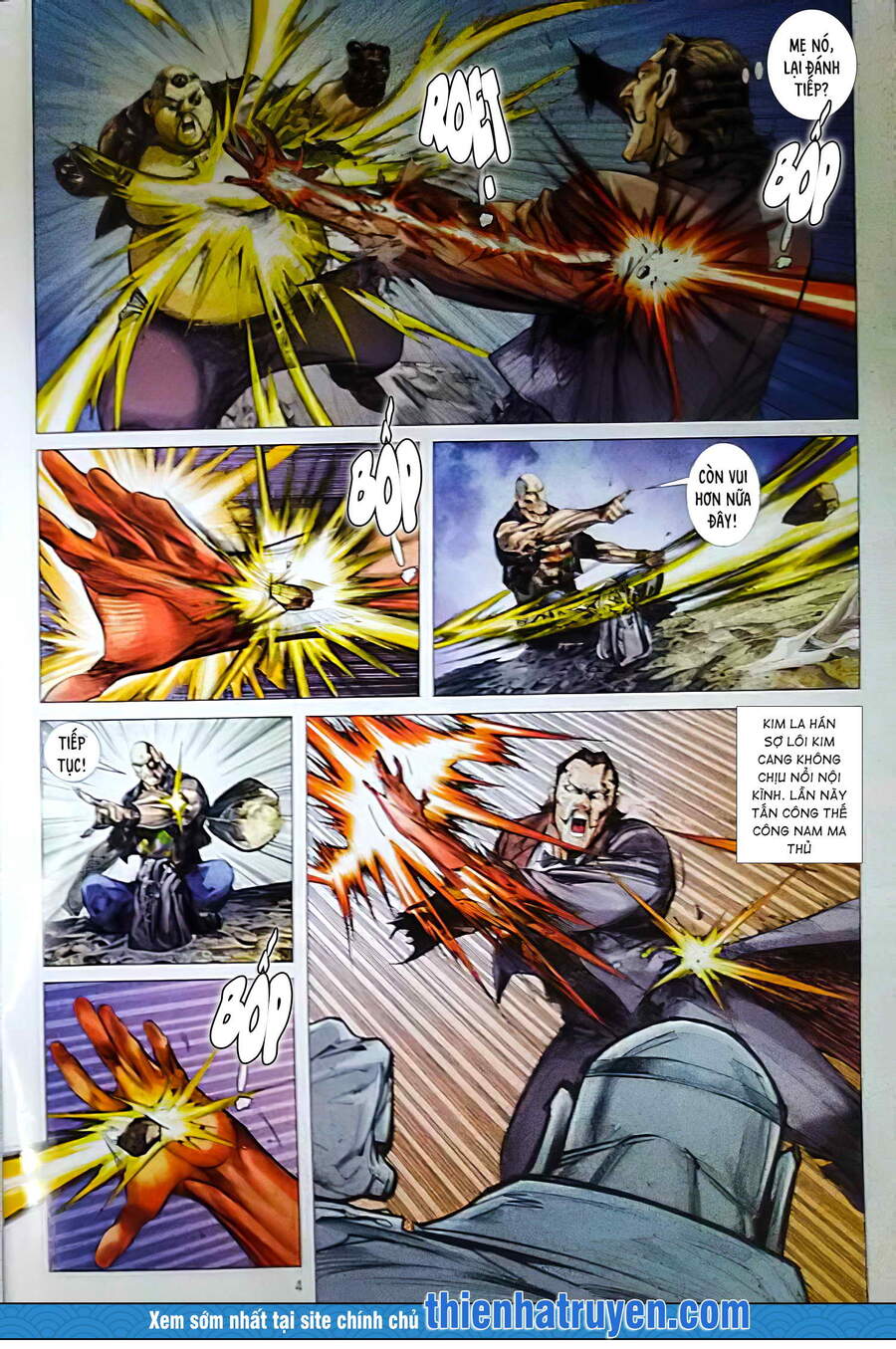 Long Hổ Môn - Chương 1122