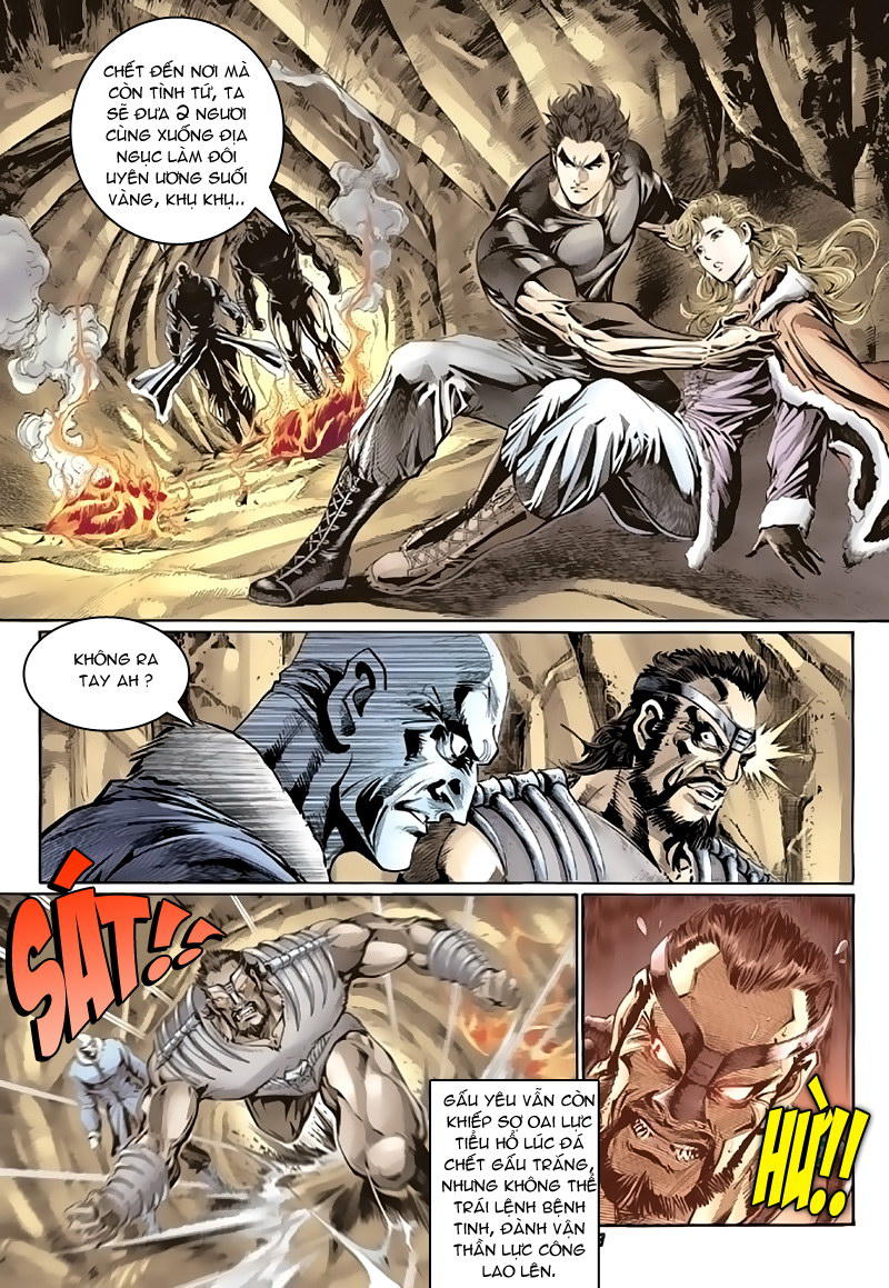 Long Hổ Môn - Chương 117