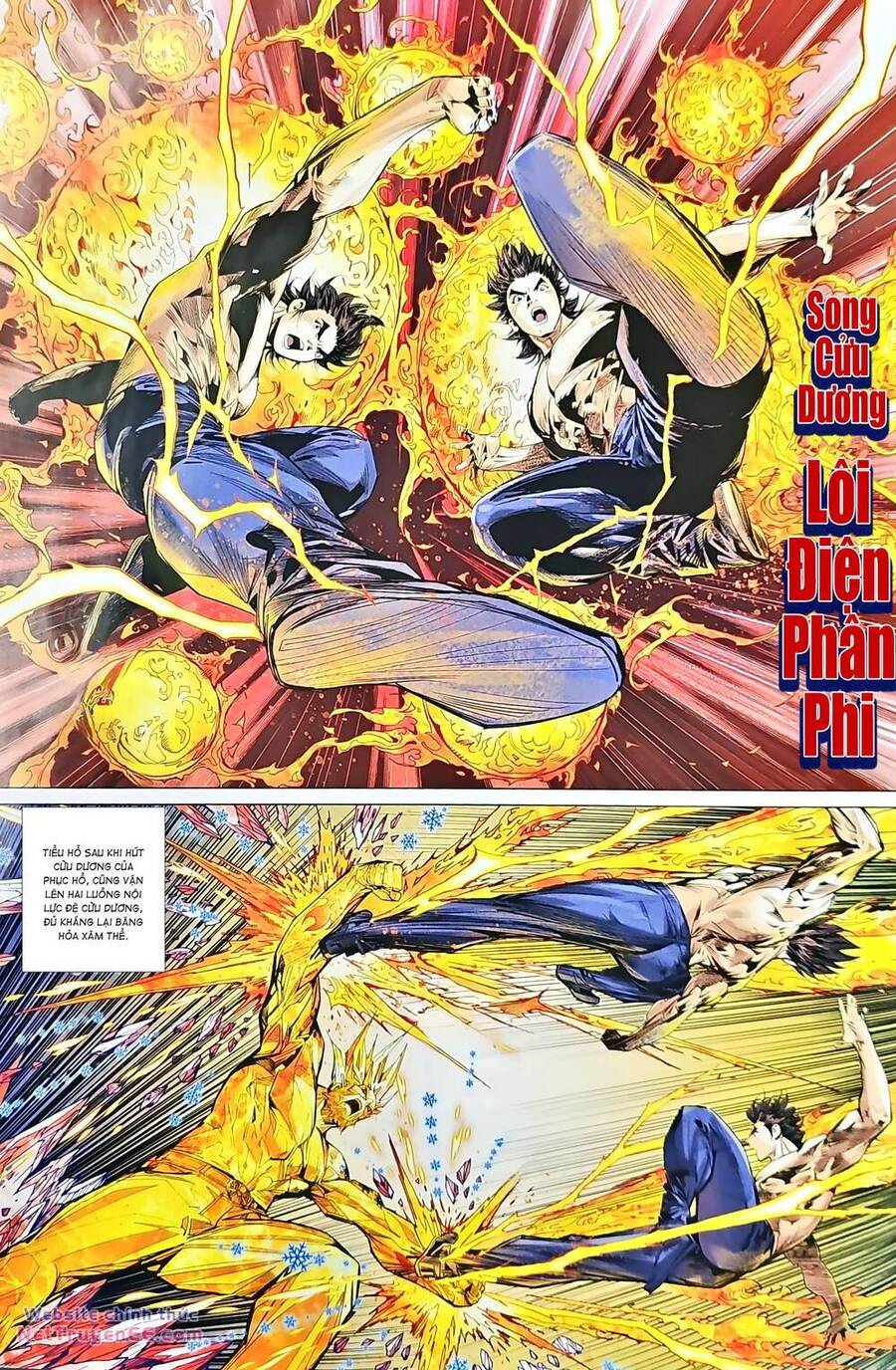 Long Hổ Môn - Chương 1237
