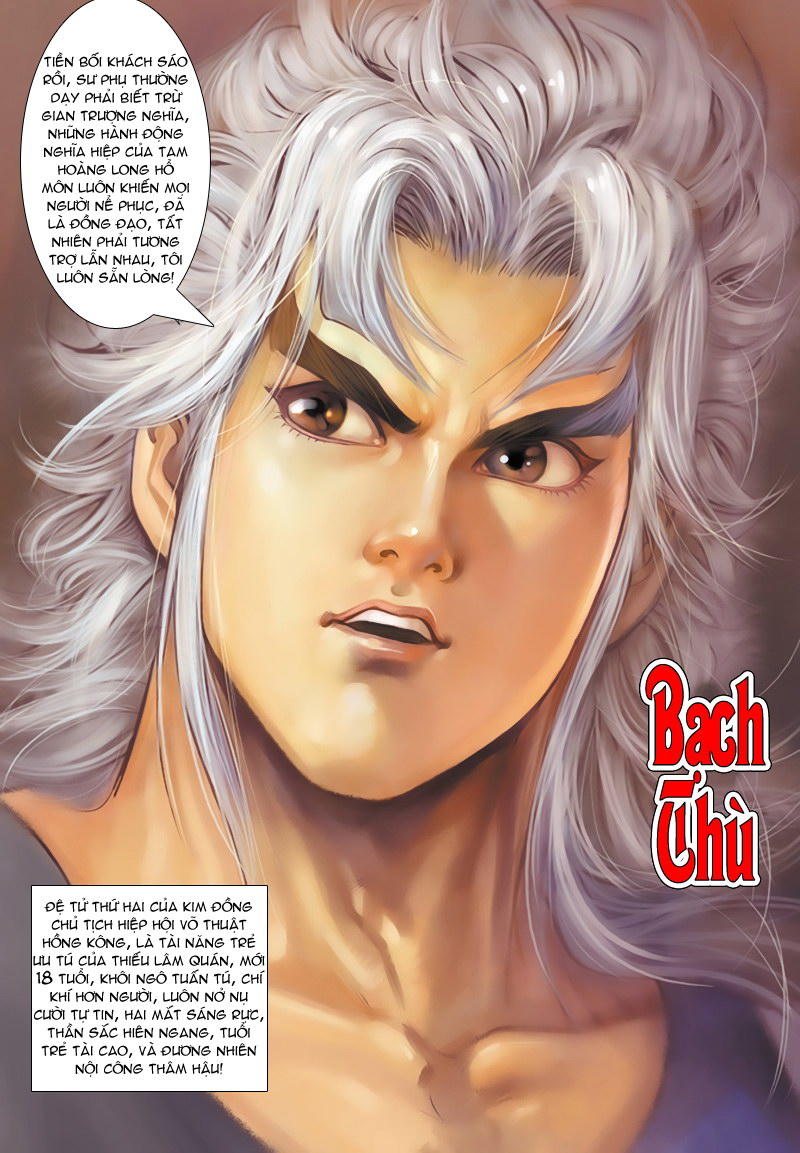 Long Hổ Môn - Chương 126