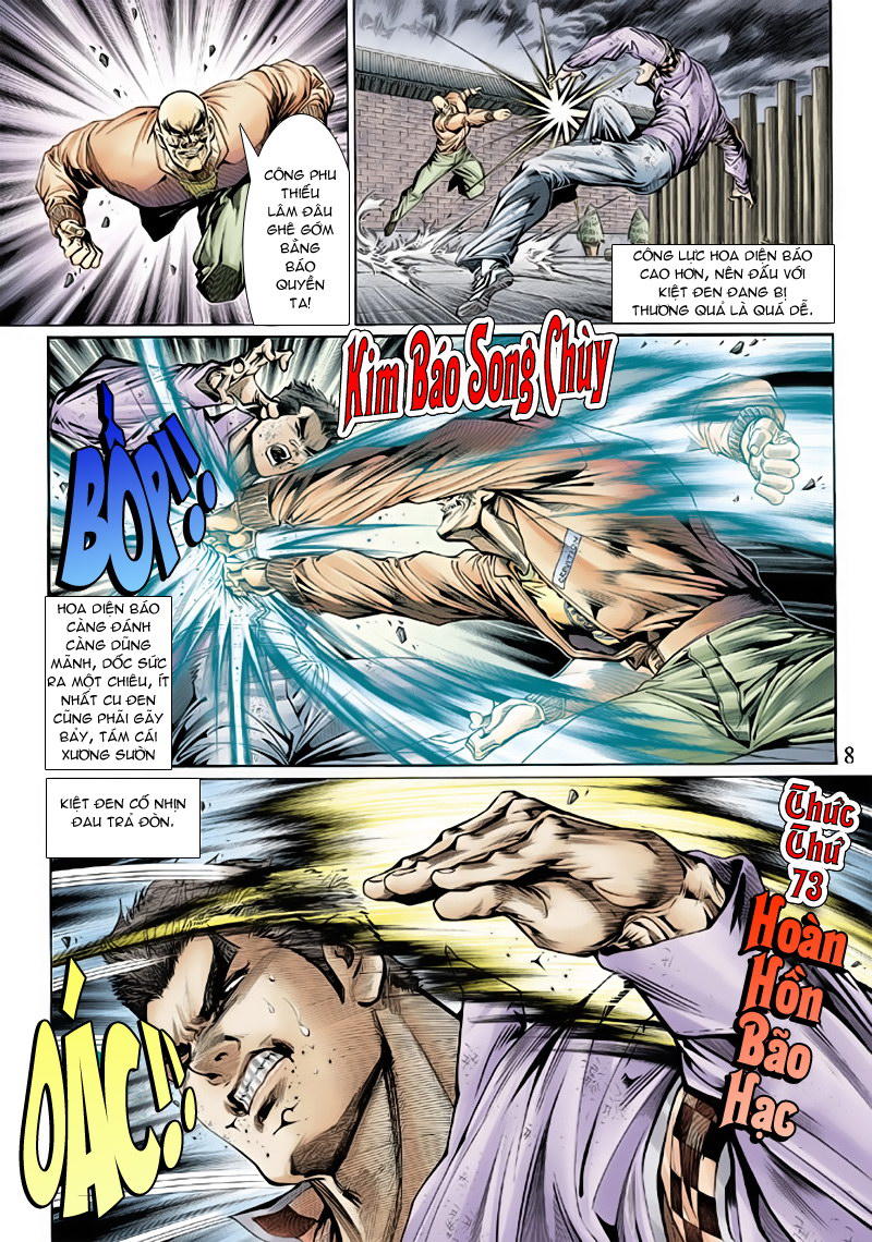Long Hổ Môn - Chương 126