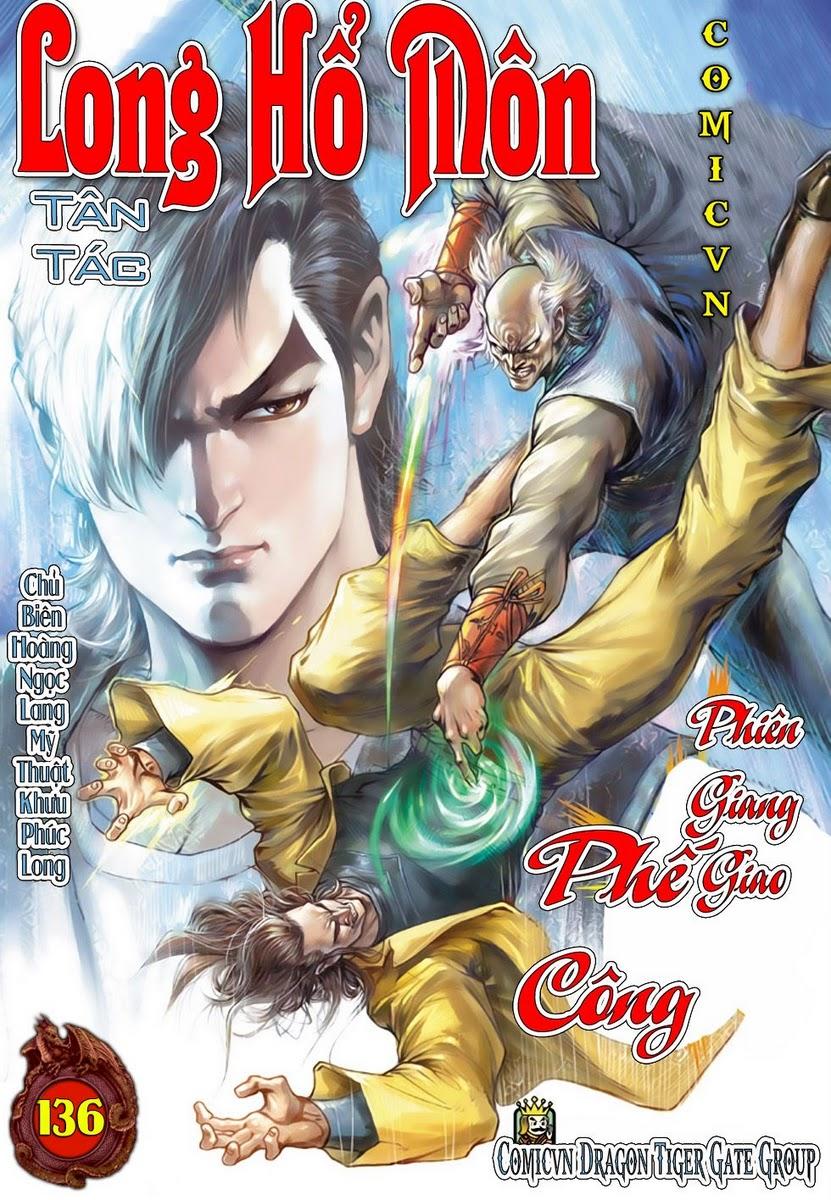 Long Hổ Môn - Chương 136