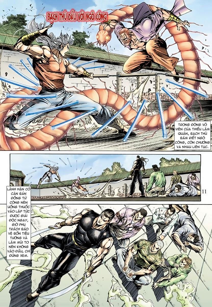 Long Hổ Môn - Chương 136