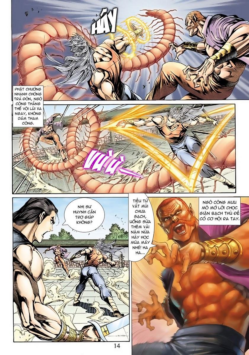 Long Hổ Môn - Chương 136