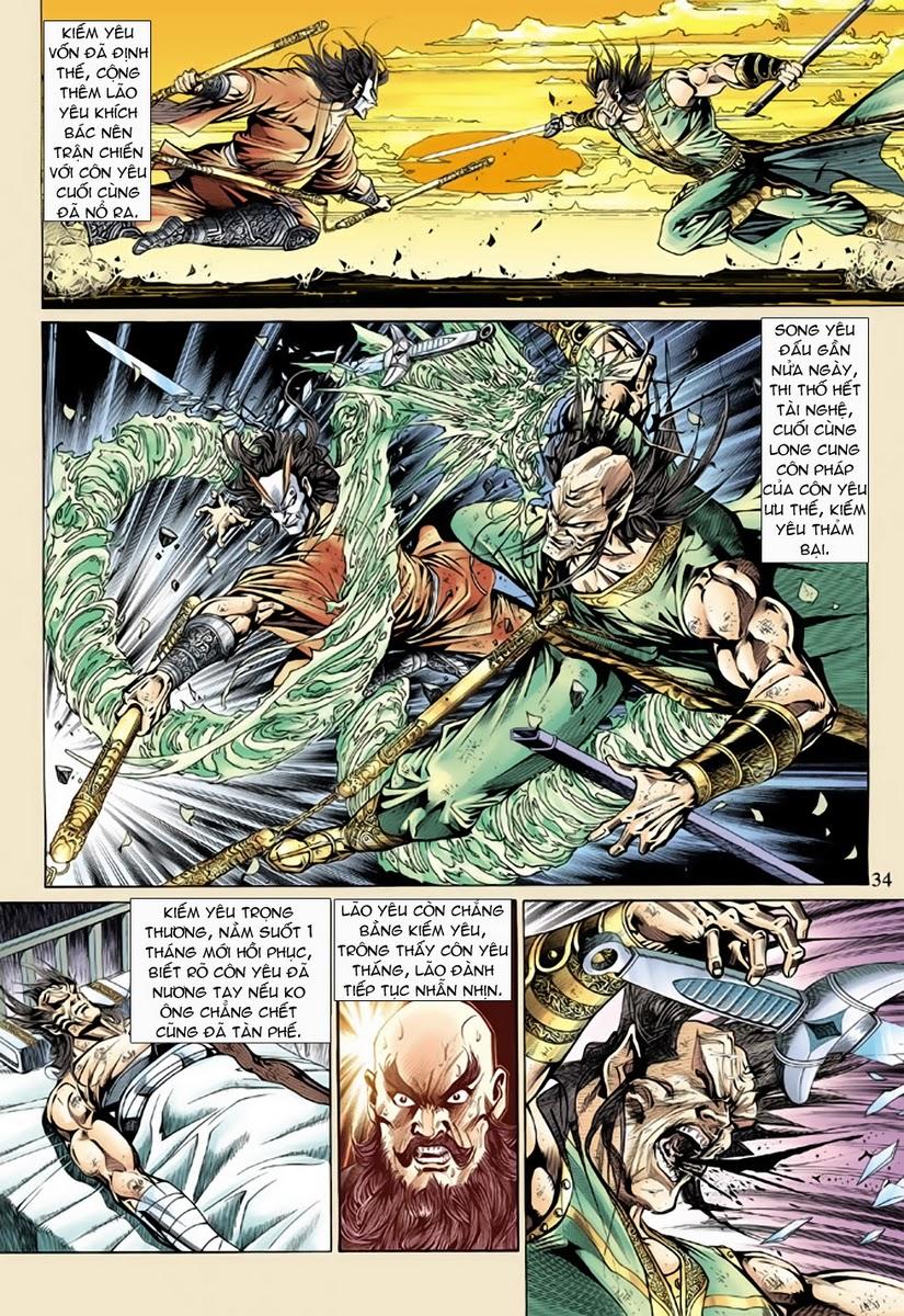 Long Hổ Môn - Chương 141