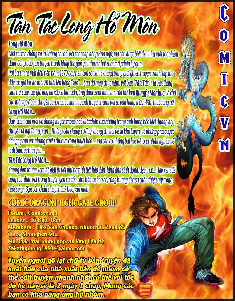 Long Hổ Môn - Chương 151