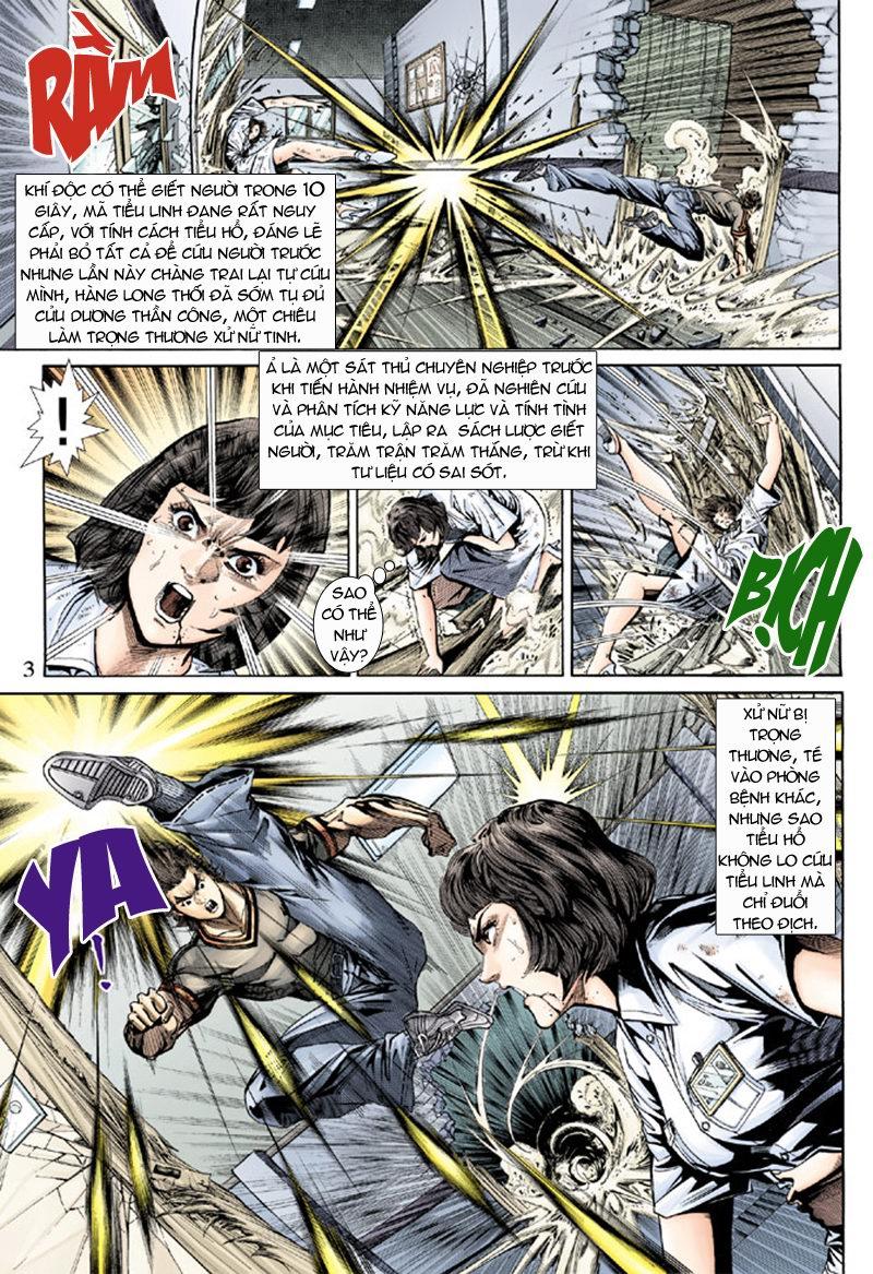 Long Hổ Môn - Chương 153