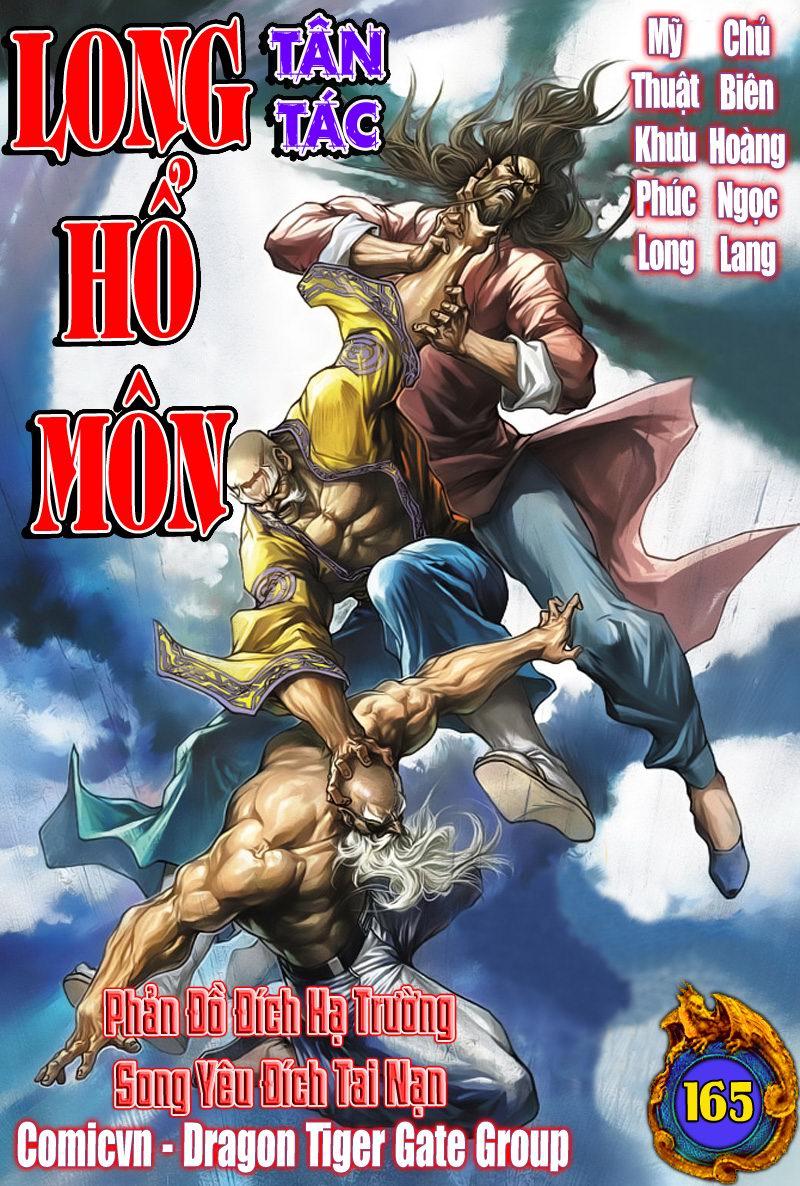Long Hổ Môn - Chương 166